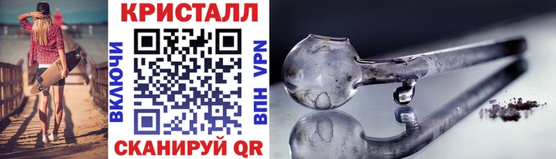 что такое   Ахтырский  блэк спрут ссылка  АМФЕТАМИН Premium 