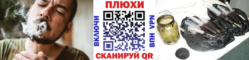 магазин продажи   omg ТОР  Гашиш хэш  Ахтырский 