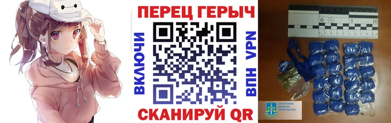 kraken маркетплейс  Ахтырский  ГЕРОИН Heroin 