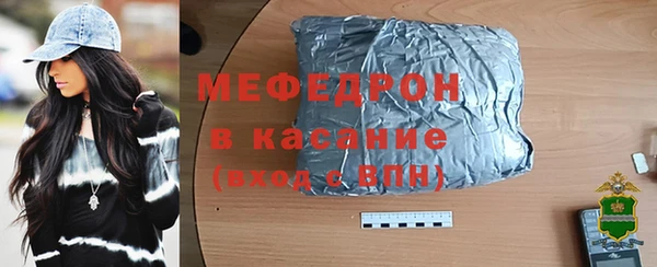 кокаин Богданович