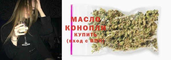 метадон Богородицк