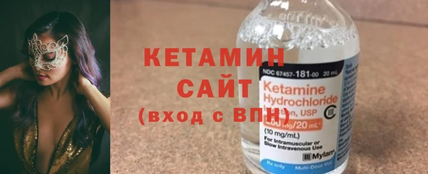 PSILOCYBIN Богородск