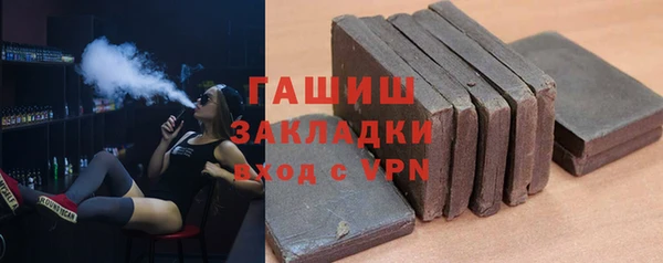 кокаин Богданович