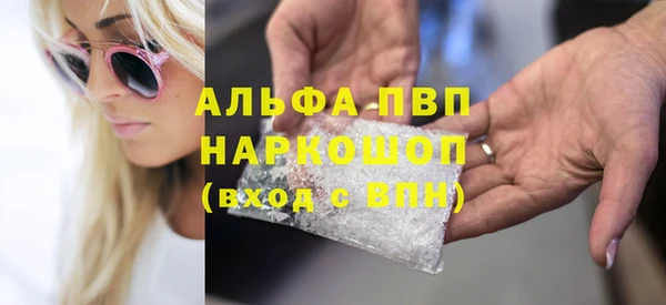 PSILOCYBIN Богородск