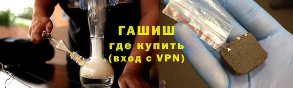 кокаин Богданович