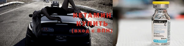 кокаин Богданович