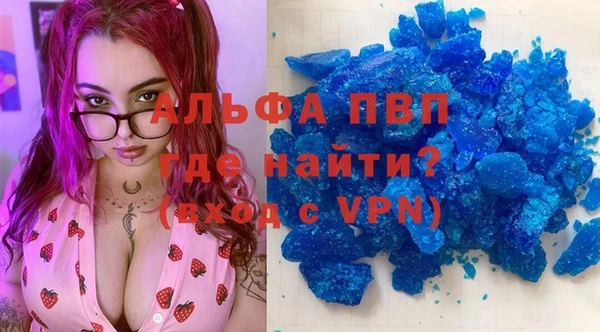 кокаин Богданович