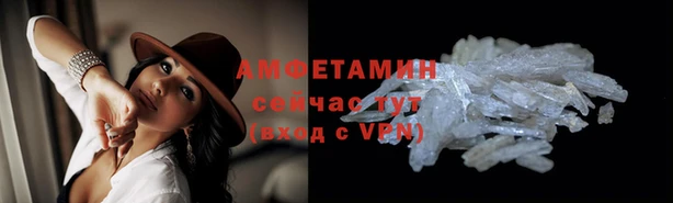 метадон Богородицк