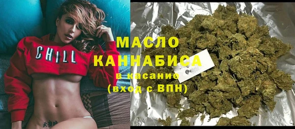 PSILOCYBIN Богородск