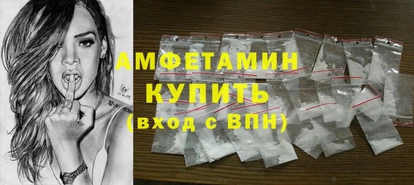 PSILOCYBIN Богородск