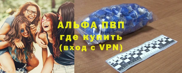 PSILOCYBIN Богородск