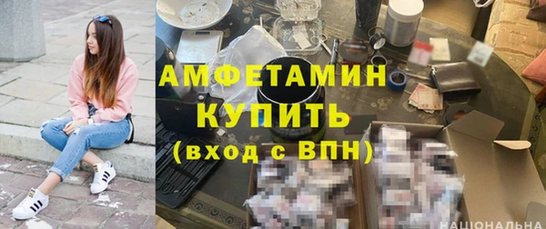 метадон Богородицк