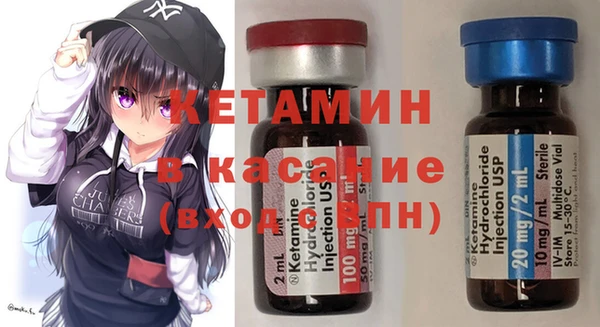 PSILOCYBIN Богородск