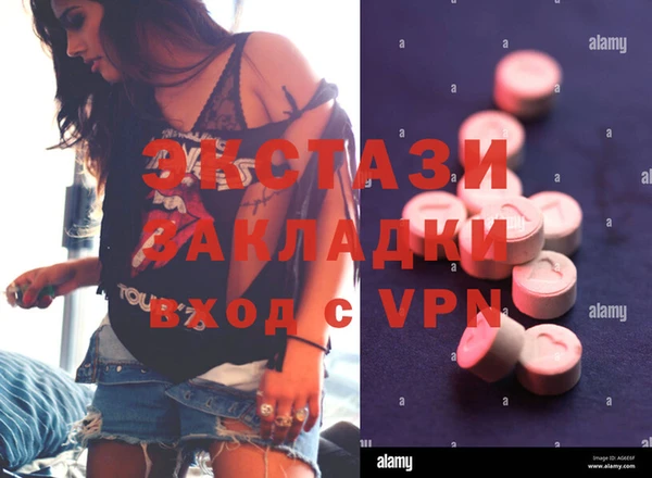 кокаин Богданович