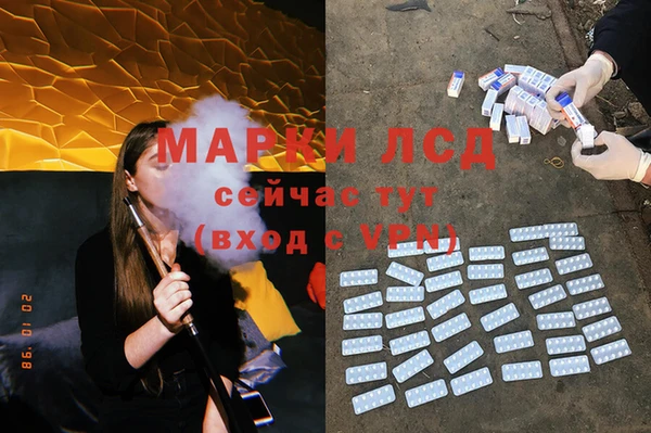 метадон Богородицк