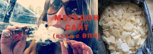 PSILOCYBIN Богородск