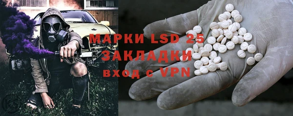 метадон Богородицк