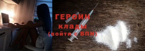кокаин Богданович