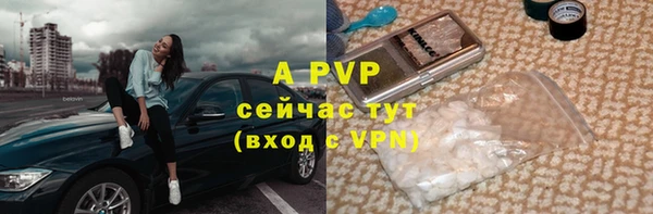 метадон Богородицк